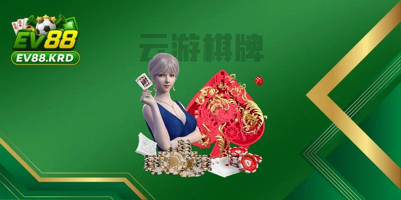 Hướng dẫn tham gia và trải nghiệm